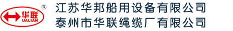 山東中正熱力集團(tuán)有限公司官方網(wǎng)站